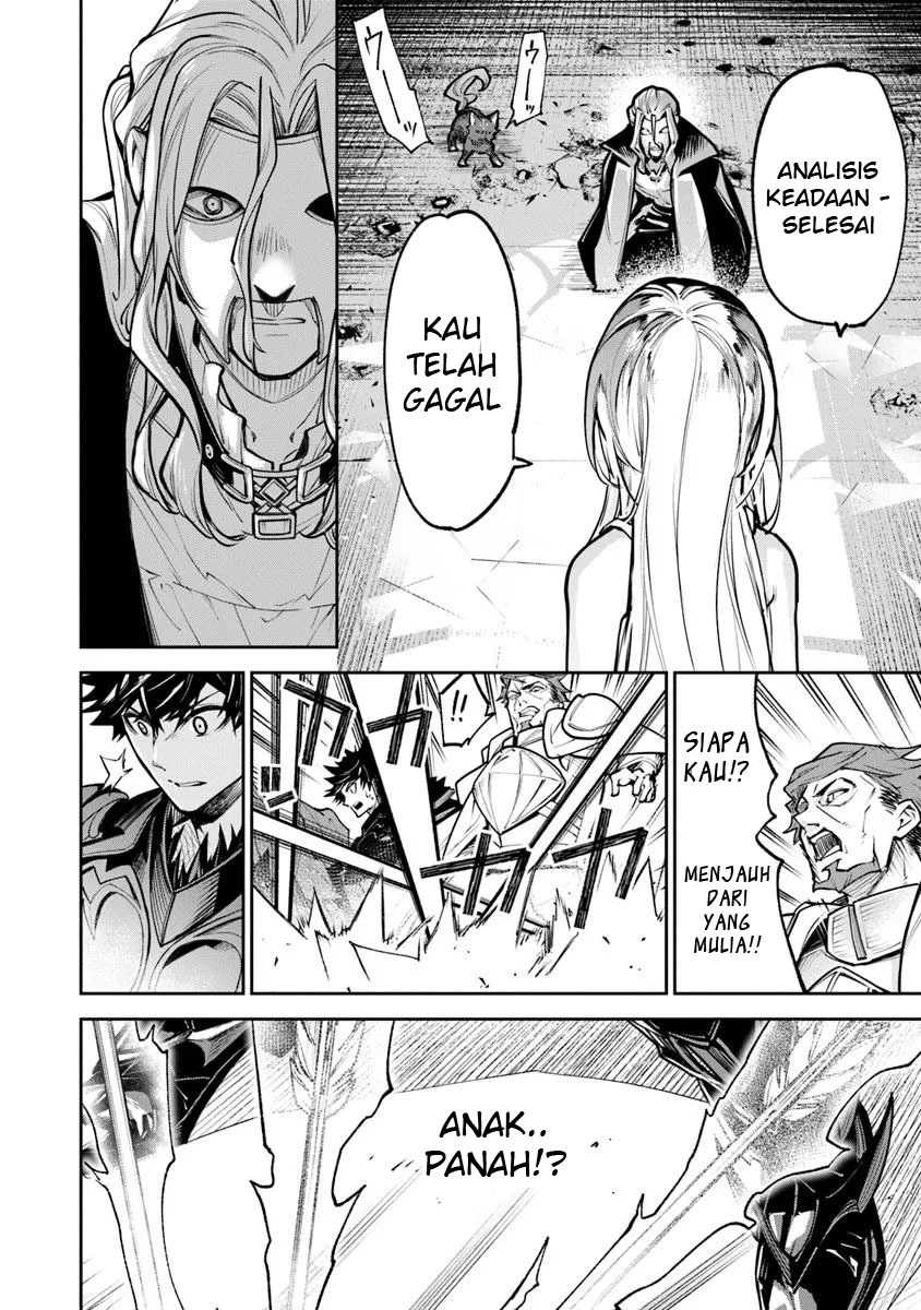 isekai-de-cheat-skill-wo-te-ni-shita-ore-wa-genjitsu-sekai-wo-mo-musou-suru-level-up-wa-jinsei-wo-kaeta - Chapter: 33