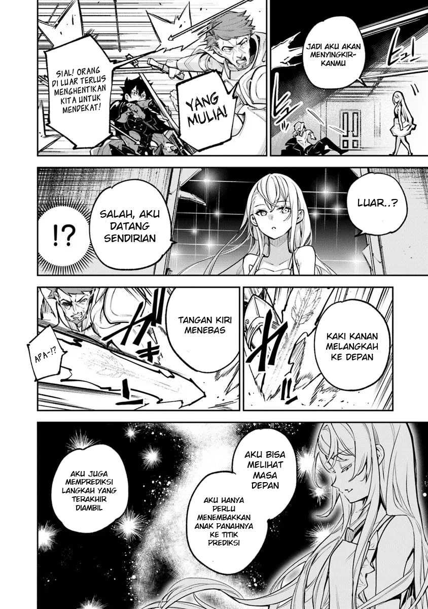 isekai-de-cheat-skill-wo-te-ni-shita-ore-wa-genjitsu-sekai-wo-mo-musou-suru-level-up-wa-jinsei-wo-kaeta - Chapter: 33