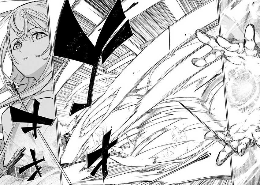 isekai-de-cheat-skill-wo-te-ni-shita-ore-wa-genjitsu-sekai-wo-mo-musou-suru-level-up-wa-jinsei-wo-kaeta - Chapter: 33
