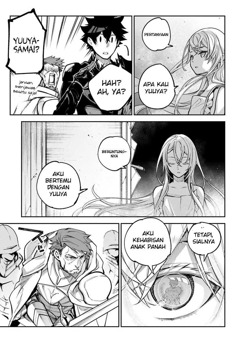 isekai-de-cheat-skill-wo-te-ni-shita-ore-wa-genjitsu-sekai-wo-mo-musou-suru-level-up-wa-jinsei-wo-kaeta - Chapter: 33