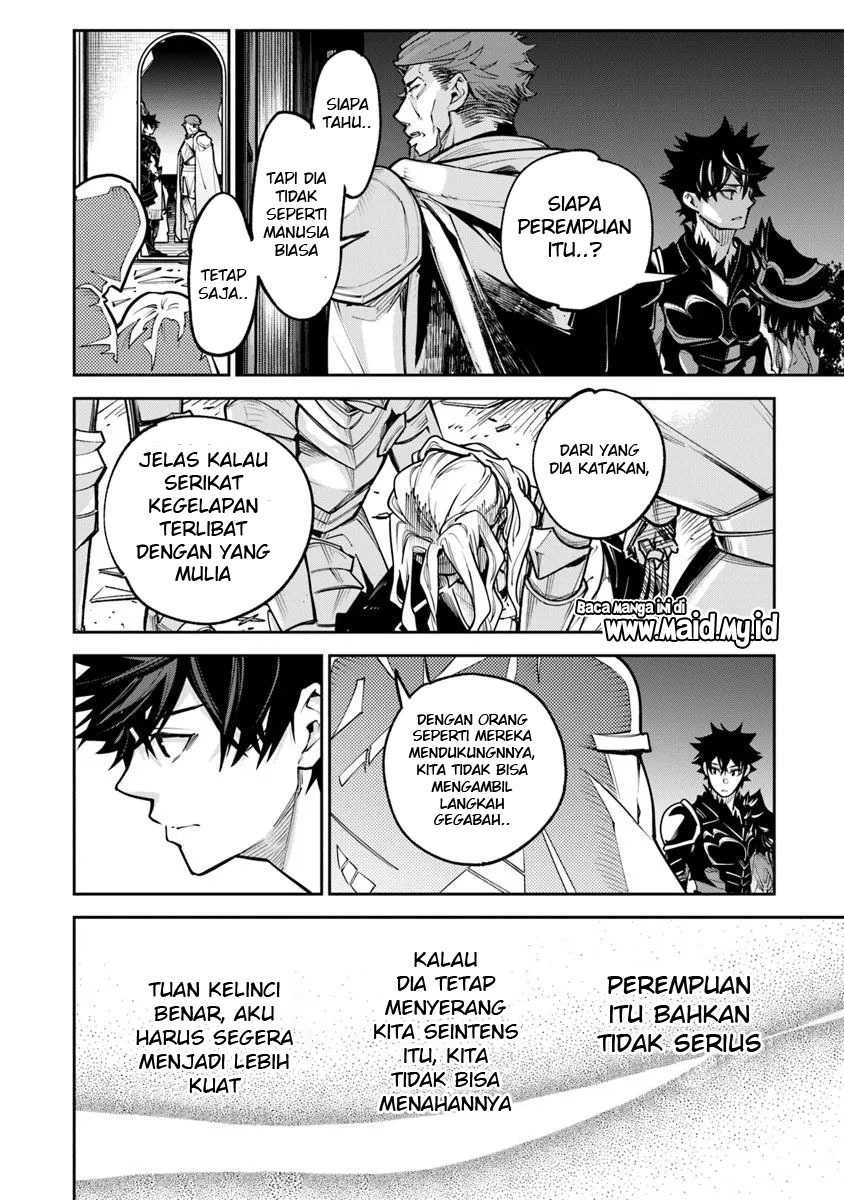 isekai-de-cheat-skill-wo-te-ni-shita-ore-wa-genjitsu-sekai-wo-mo-musou-suru-level-up-wa-jinsei-wo-kaeta - Chapter: 33