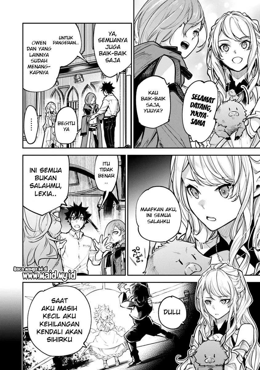 isekai-de-cheat-skill-wo-te-ni-shita-ore-wa-genjitsu-sekai-wo-mo-musou-suru-level-up-wa-jinsei-wo-kaeta - Chapter: 33