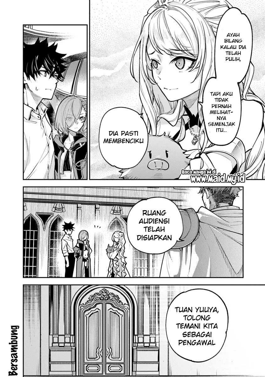 isekai-de-cheat-skill-wo-te-ni-shita-ore-wa-genjitsu-sekai-wo-mo-musou-suru-level-up-wa-jinsei-wo-kaeta - Chapter: 33