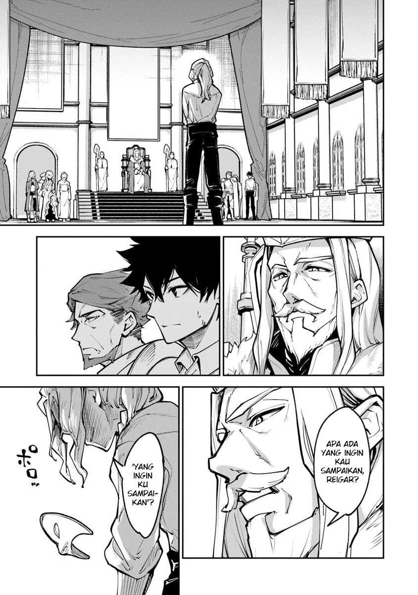 isekai-de-cheat-skill-wo-te-ni-shita-ore-wa-genjitsu-sekai-wo-mo-musou-suru-level-up-wa-jinsei-wo-kaeta - Chapter: 33