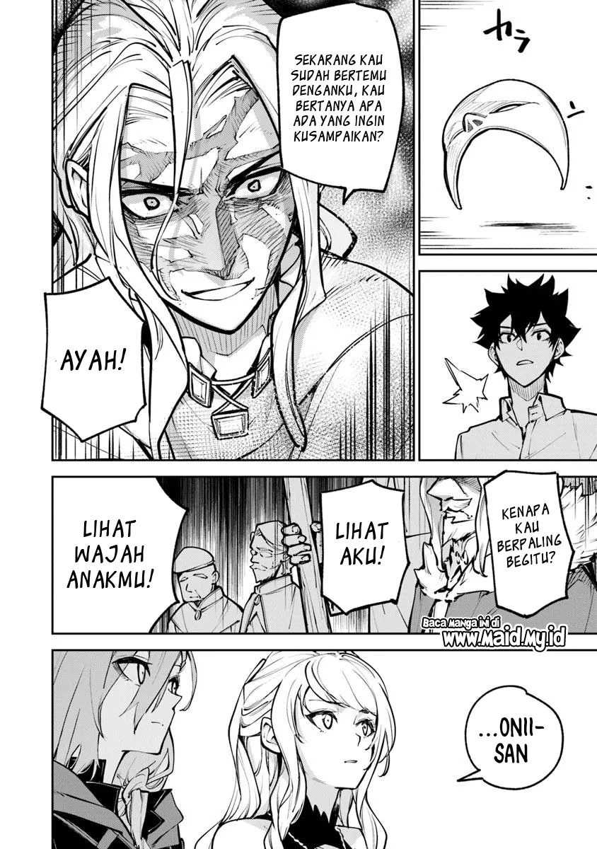 isekai-de-cheat-skill-wo-te-ni-shita-ore-wa-genjitsu-sekai-wo-mo-musou-suru-level-up-wa-jinsei-wo-kaeta - Chapter: 33
