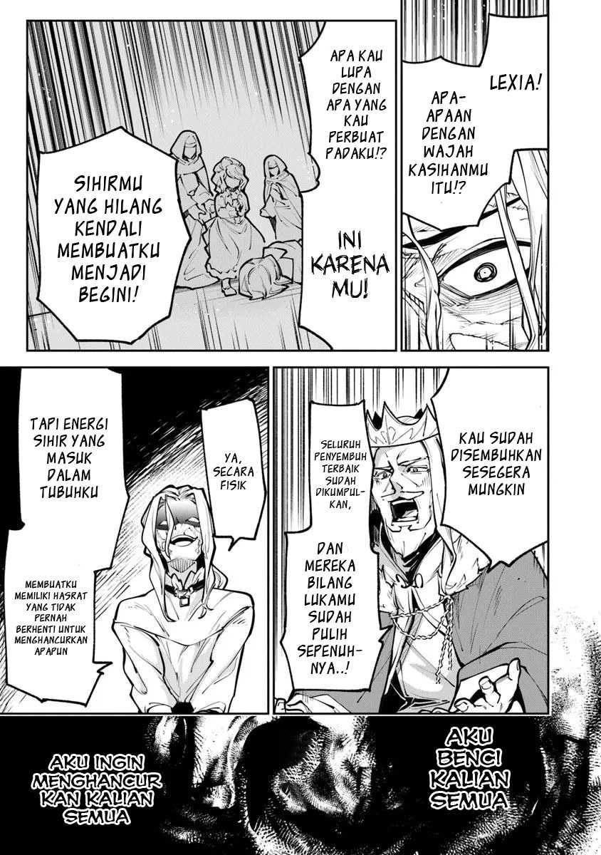 isekai-de-cheat-skill-wo-te-ni-shita-ore-wa-genjitsu-sekai-wo-mo-musou-suru-level-up-wa-jinsei-wo-kaeta - Chapter: 33