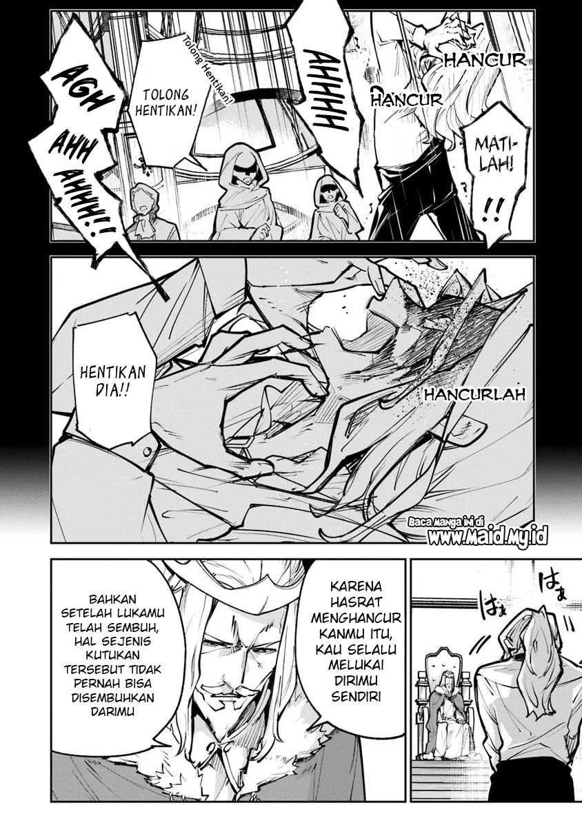 isekai-de-cheat-skill-wo-te-ni-shita-ore-wa-genjitsu-sekai-wo-mo-musou-suru-level-up-wa-jinsei-wo-kaeta - Chapter: 33