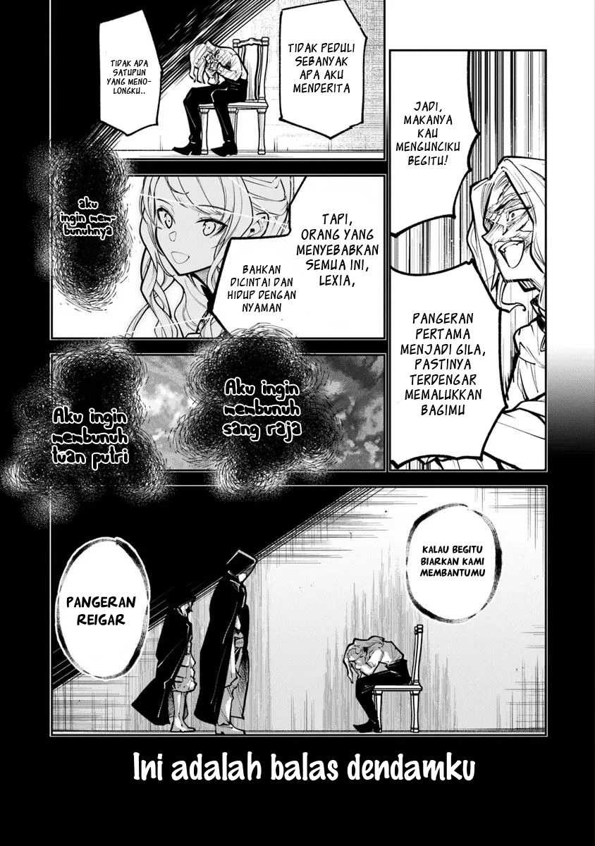 isekai-de-cheat-skill-wo-te-ni-shita-ore-wa-genjitsu-sekai-wo-mo-musou-suru-level-up-wa-jinsei-wo-kaeta - Chapter: 33