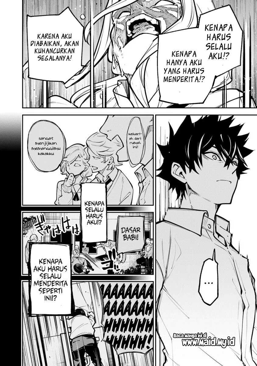 isekai-de-cheat-skill-wo-te-ni-shita-ore-wa-genjitsu-sekai-wo-mo-musou-suru-level-up-wa-jinsei-wo-kaeta - Chapter: 33