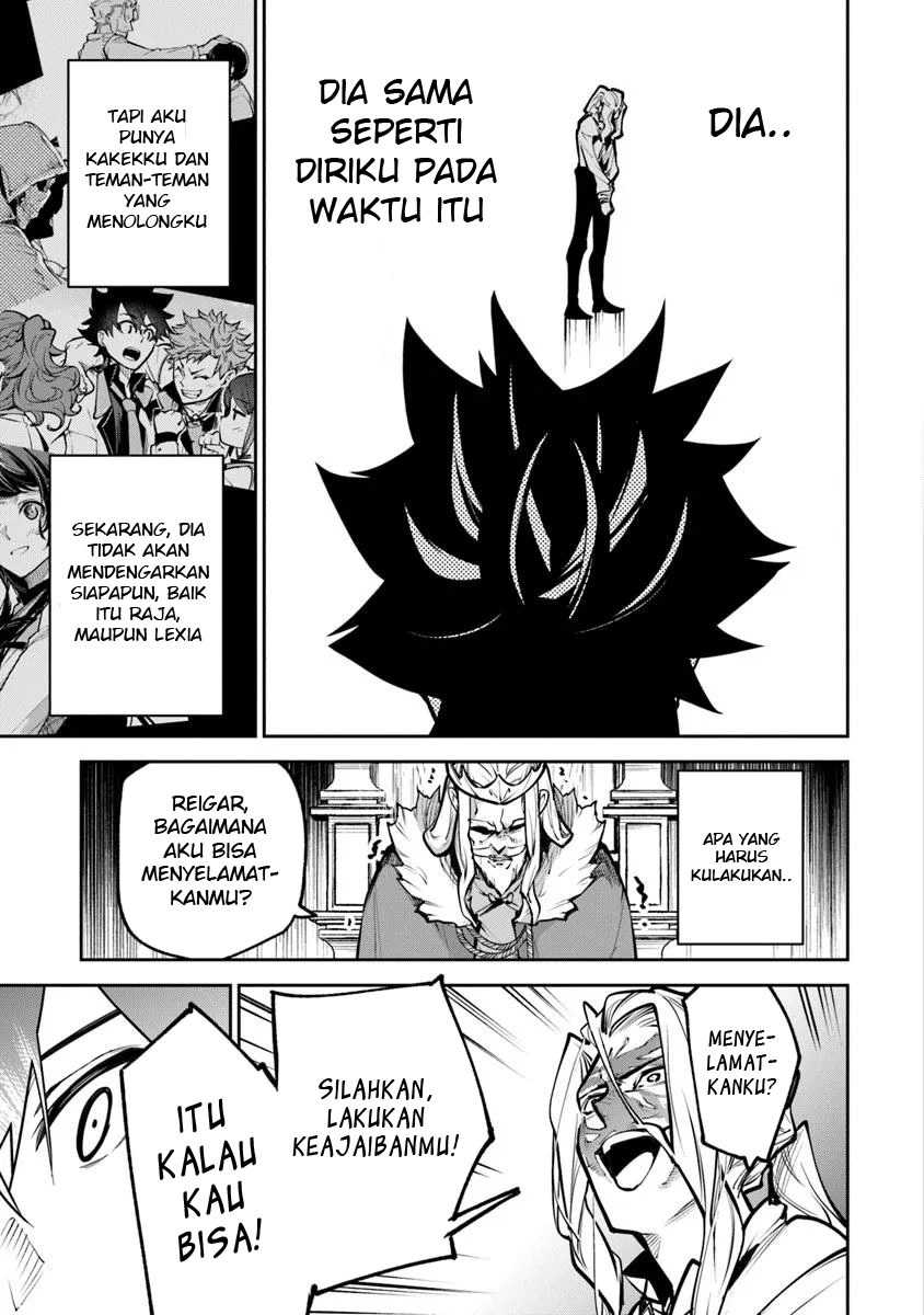 isekai-de-cheat-skill-wo-te-ni-shita-ore-wa-genjitsu-sekai-wo-mo-musou-suru-level-up-wa-jinsei-wo-kaeta - Chapter: 33