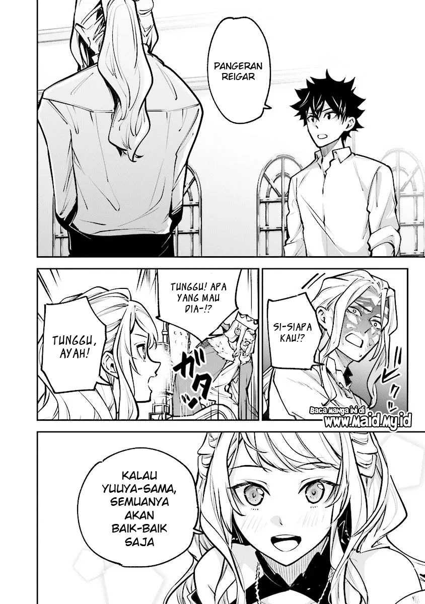 isekai-de-cheat-skill-wo-te-ni-shita-ore-wa-genjitsu-sekai-wo-mo-musou-suru-level-up-wa-jinsei-wo-kaeta - Chapter: 33