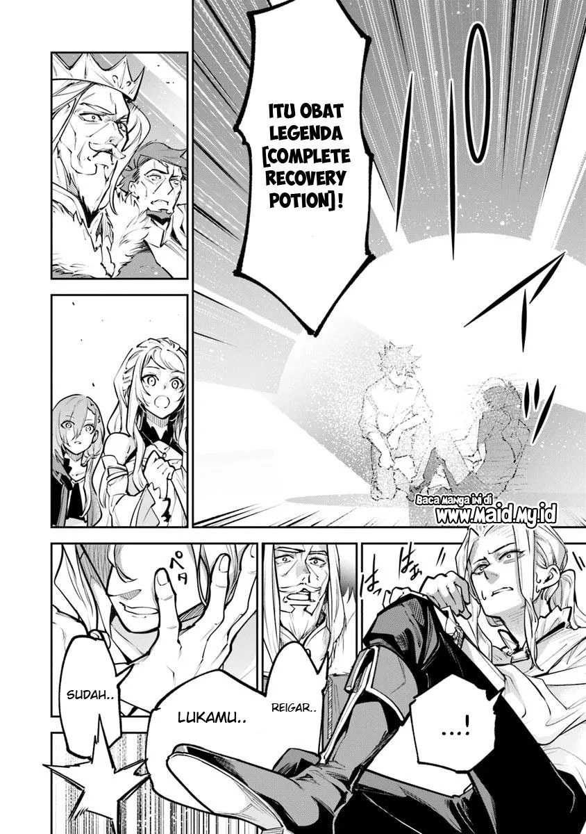 isekai-de-cheat-skill-wo-te-ni-shita-ore-wa-genjitsu-sekai-wo-mo-musou-suru-level-up-wa-jinsei-wo-kaeta - Chapter: 33