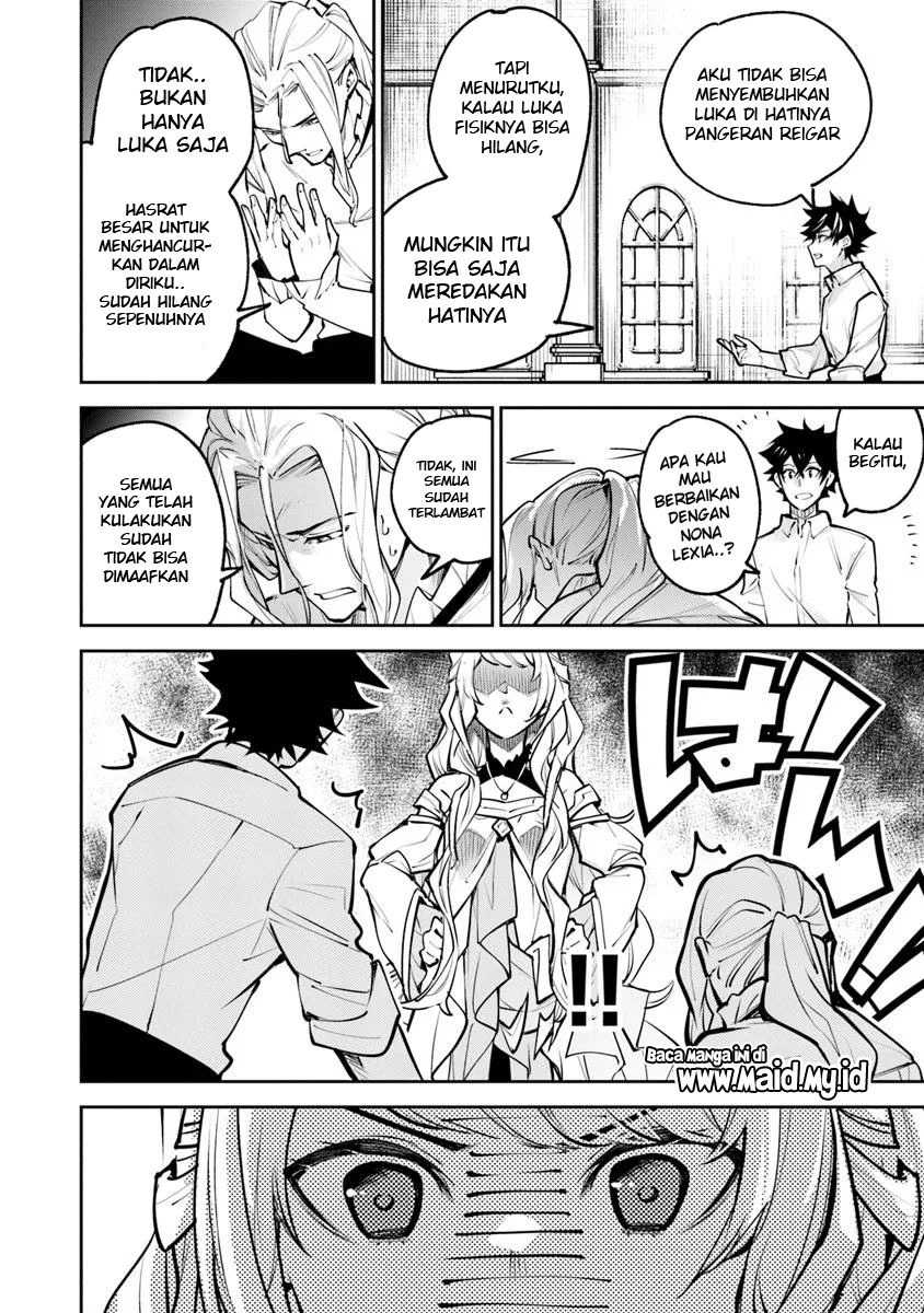 isekai-de-cheat-skill-wo-te-ni-shita-ore-wa-genjitsu-sekai-wo-mo-musou-suru-level-up-wa-jinsei-wo-kaeta - Chapter: 33