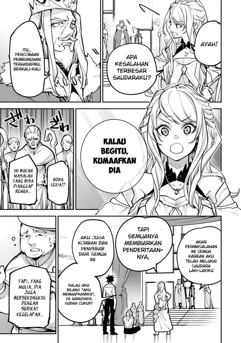 isekai-de-cheat-skill-wo-te-ni-shita-ore-wa-genjitsu-sekai-wo-mo-musou-suru-level-up-wa-jinsei-wo-kaeta - Chapter: 33
