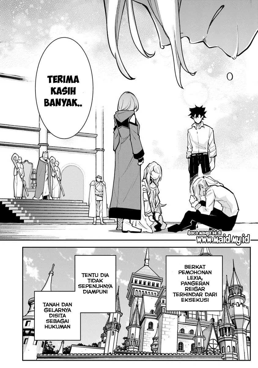 isekai-de-cheat-skill-wo-te-ni-shita-ore-wa-genjitsu-sekai-wo-mo-musou-suru-level-up-wa-jinsei-wo-kaeta - Chapter: 33