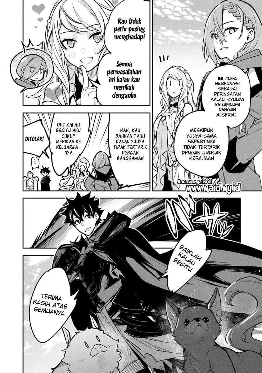isekai-de-cheat-skill-wo-te-ni-shita-ore-wa-genjitsu-sekai-wo-mo-musou-suru-level-up-wa-jinsei-wo-kaeta - Chapter: 33