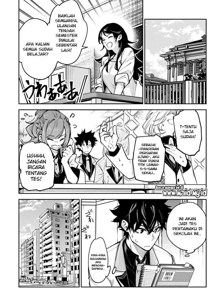 isekai-de-cheat-skill-wo-te-ni-shita-ore-wa-genjitsu-sekai-wo-mo-musou-suru-level-up-wa-jinsei-wo-kaeta - Chapter: 33
