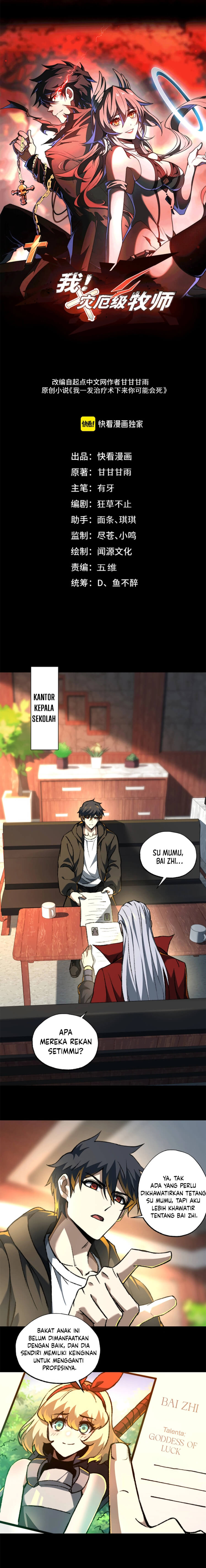 catastrophic-priest - Chapter: 39