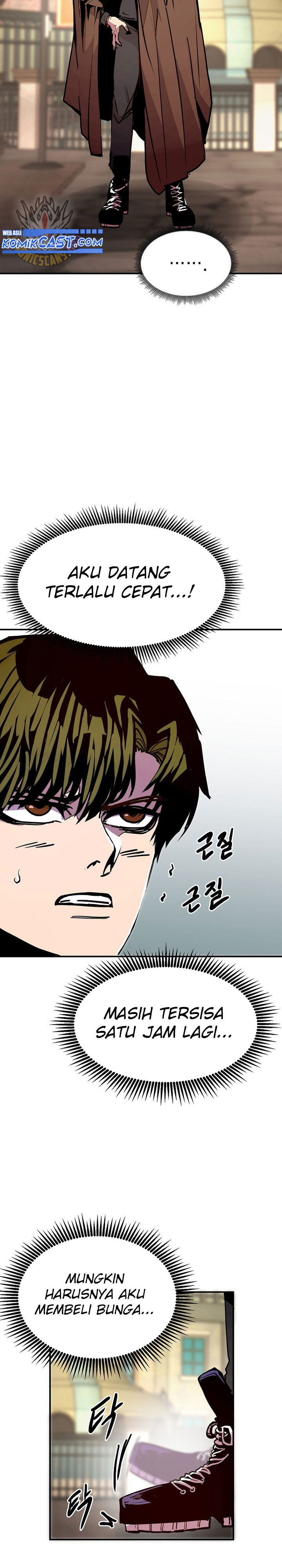 worthless-regression - Chapter: 80