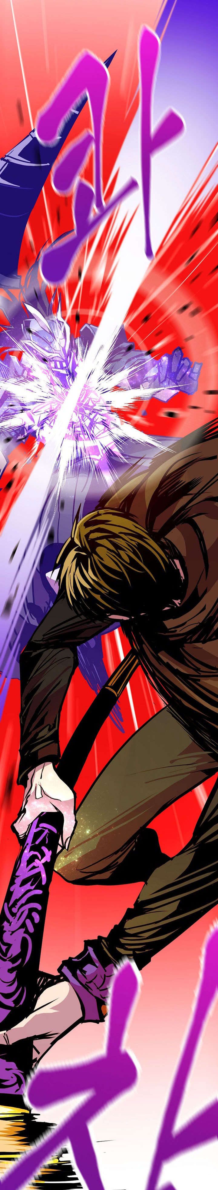 worthless-regression - Chapter: 80