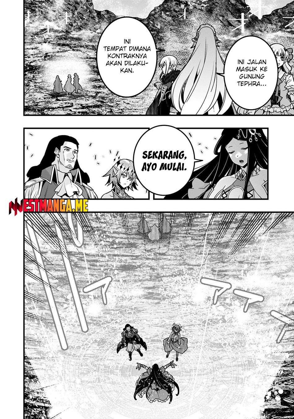 kyoukai-meikyuu-to-ikai-no-majutsushi - Chapter: 80