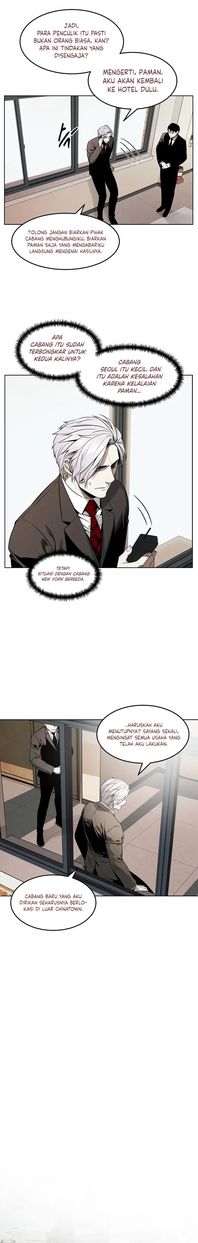 the-invincible-man - Chapter: 45
