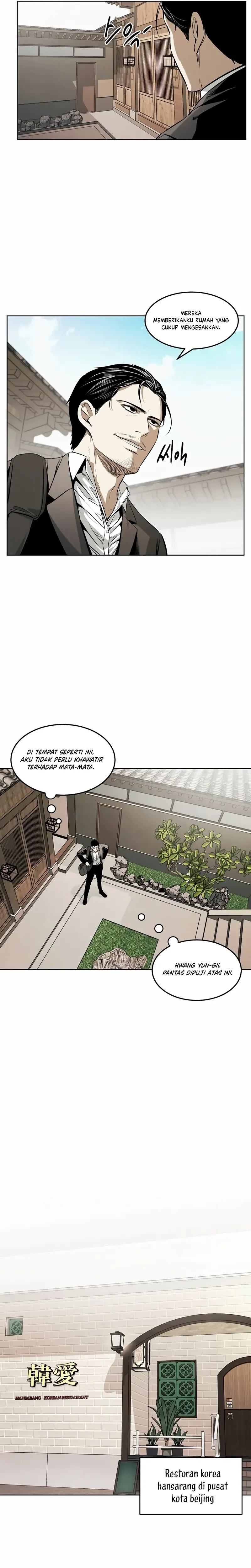 the-invincible-man - Chapter: 45