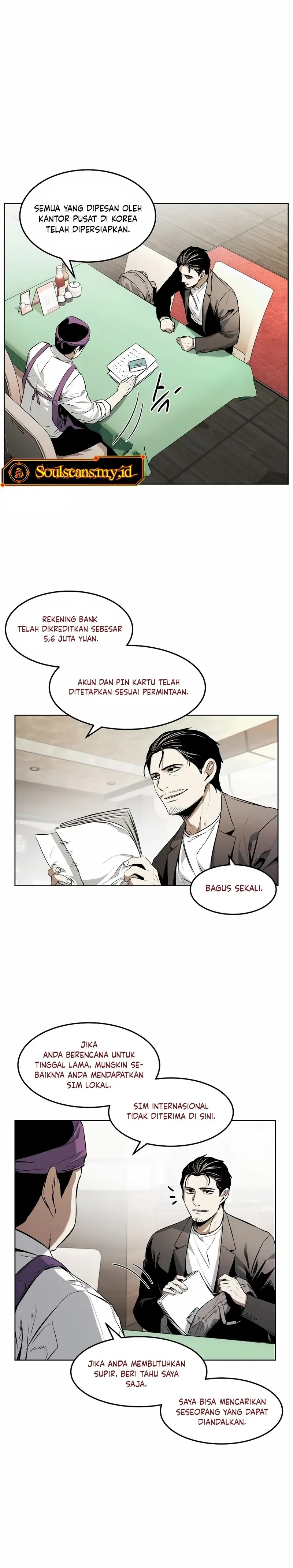 the-invincible-man - Chapter: 45