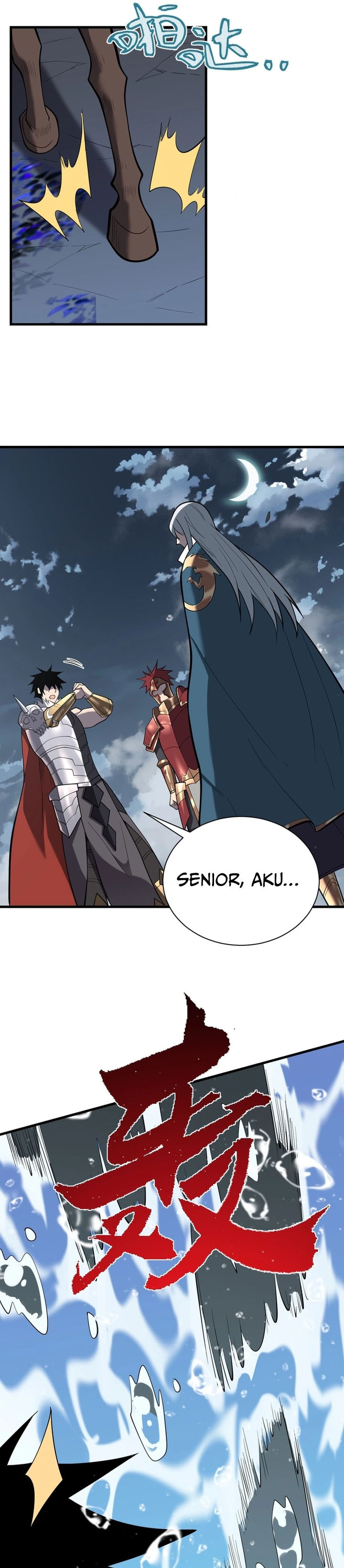 i-became-the-games-biggest-villain - Chapter: 109