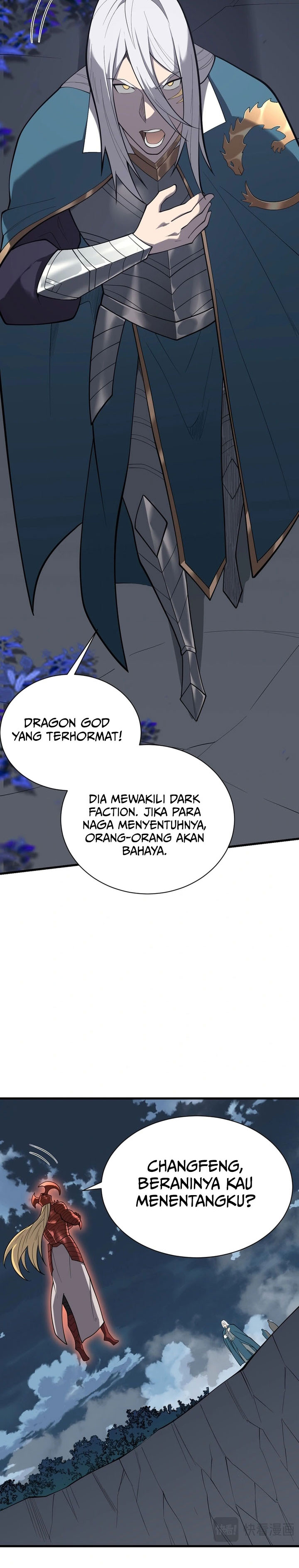 i-became-the-games-biggest-villain - Chapter: 109