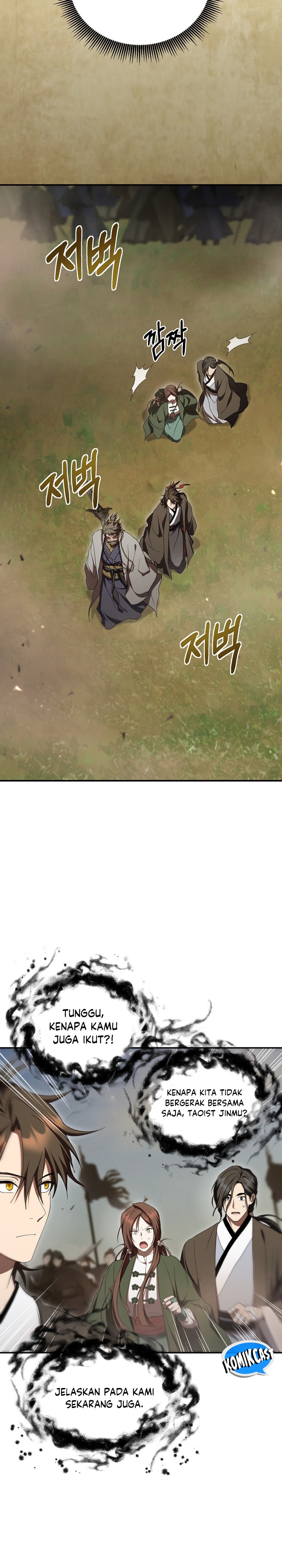 mudang-association - Chapter: 148