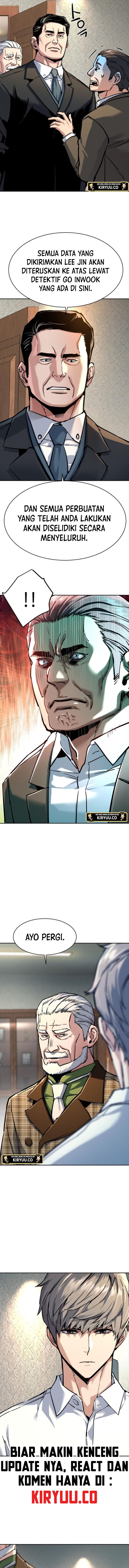 mercenary-enrollment - Chapter: 235