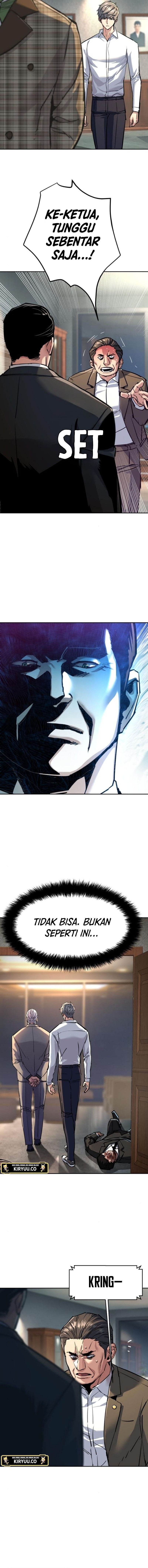 mercenary-enrollment - Chapter: 235