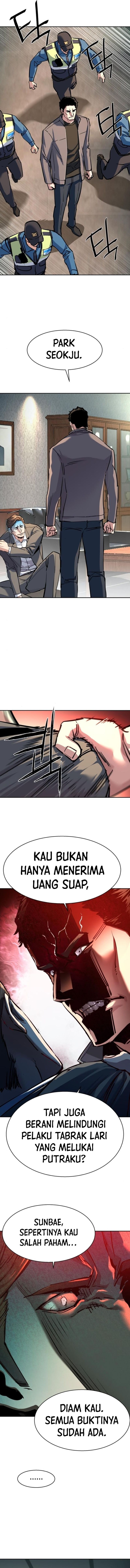 mercenary-enrollment - Chapter: 235