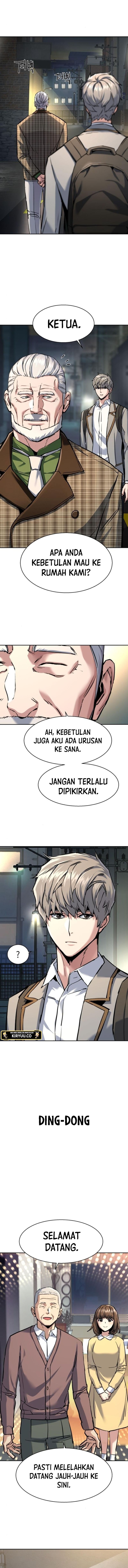 mercenary-enrollment - Chapter: 235