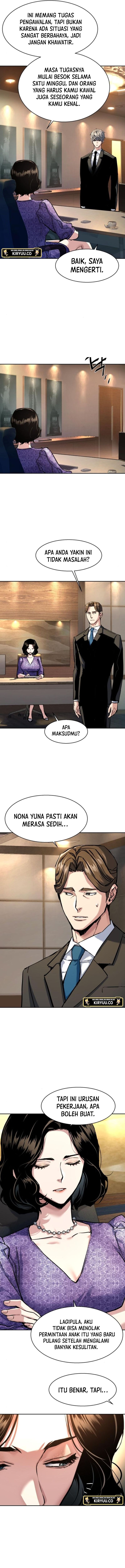 mercenary-enrollment - Chapter: 235