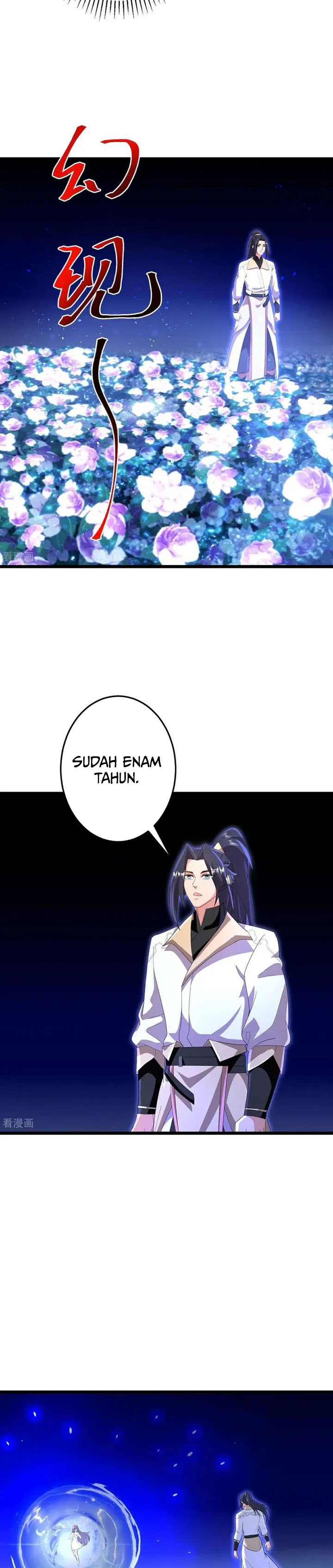 against-the-gods - Chapter: 727