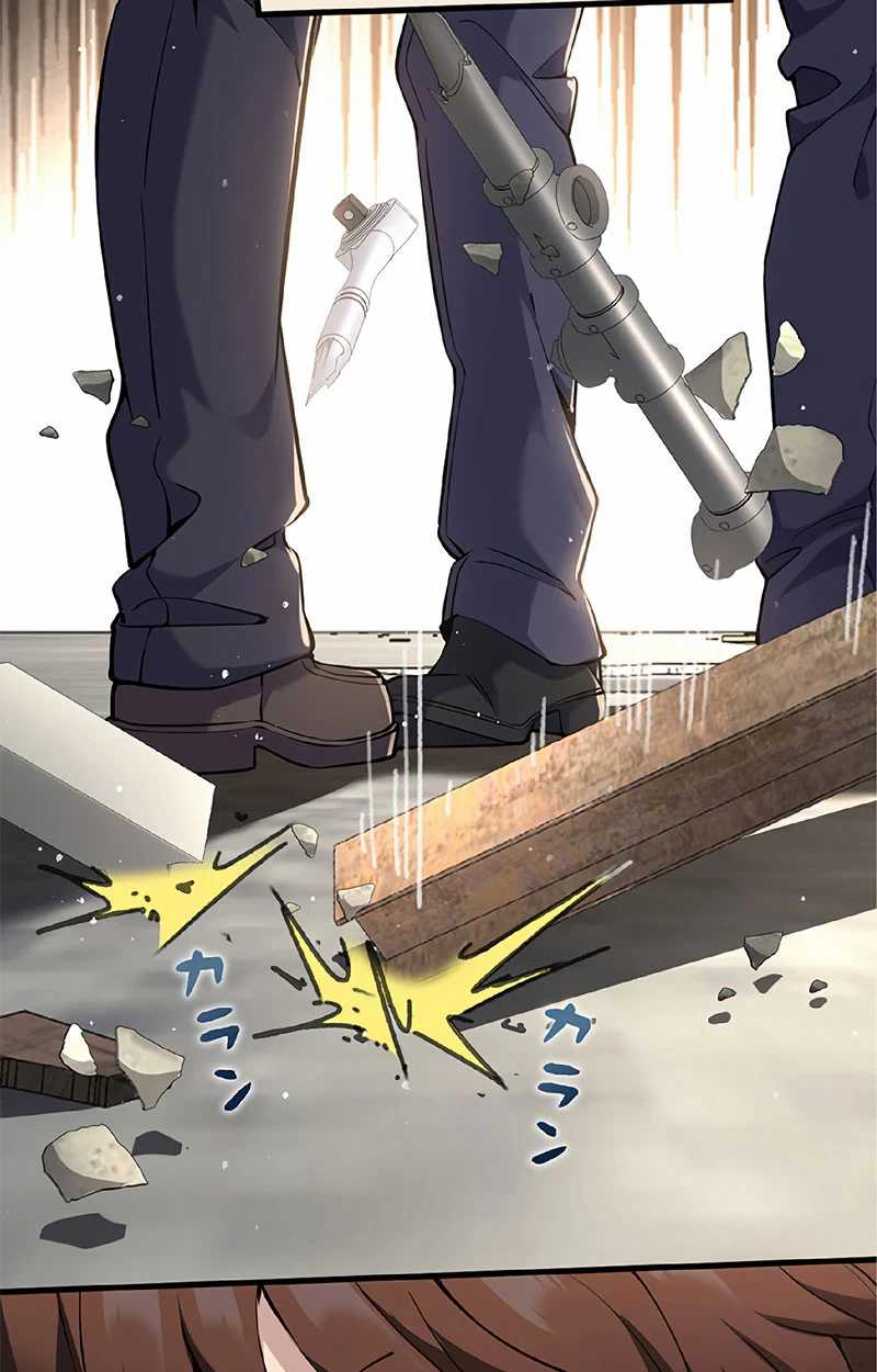 isekai-kaeri-no-saikyou-tamer-tsukai-ma-wa-osananajimi - Chapter: 15