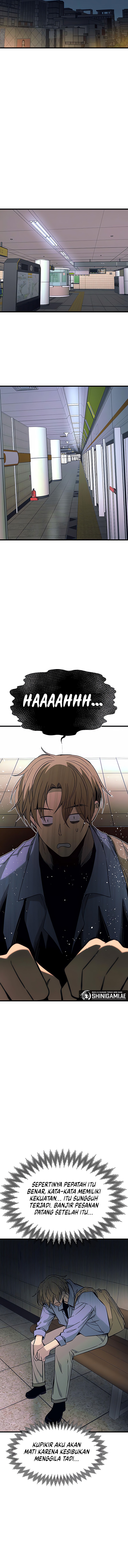 my-bias-gets-on-the-last-train - Chapter: 25