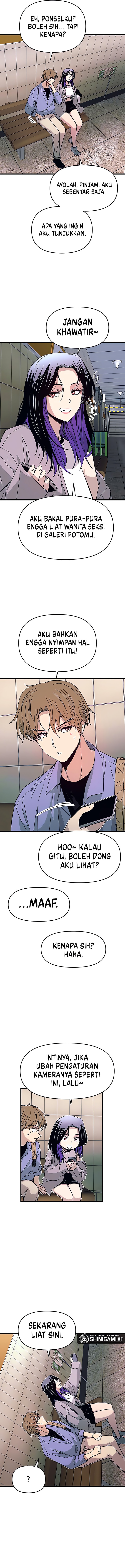 my-bias-gets-on-the-last-train - Chapter: 25
