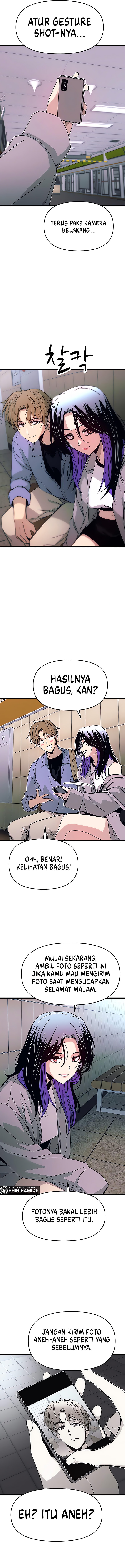 my-bias-gets-on-the-last-train - Chapter: 25