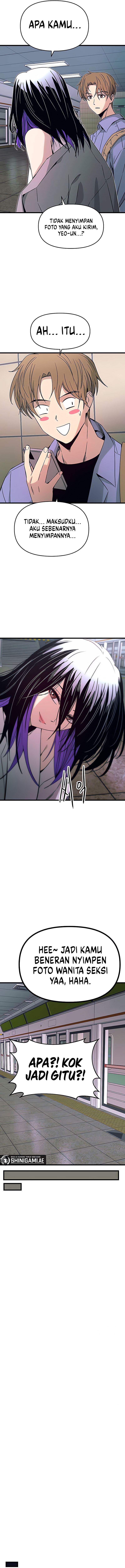 my-bias-gets-on-the-last-train - Chapter: 25
