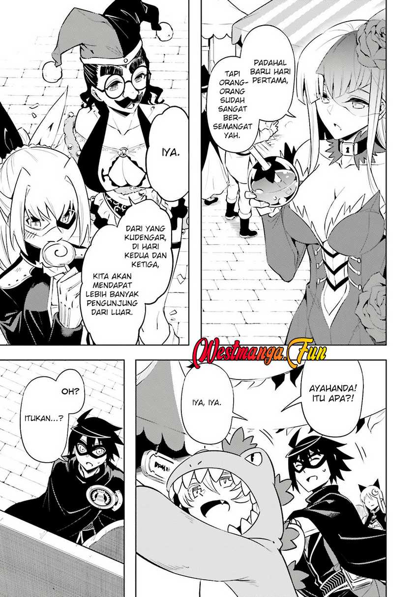 tono-no-kanri-o-shite-miyou - Chapter: 79