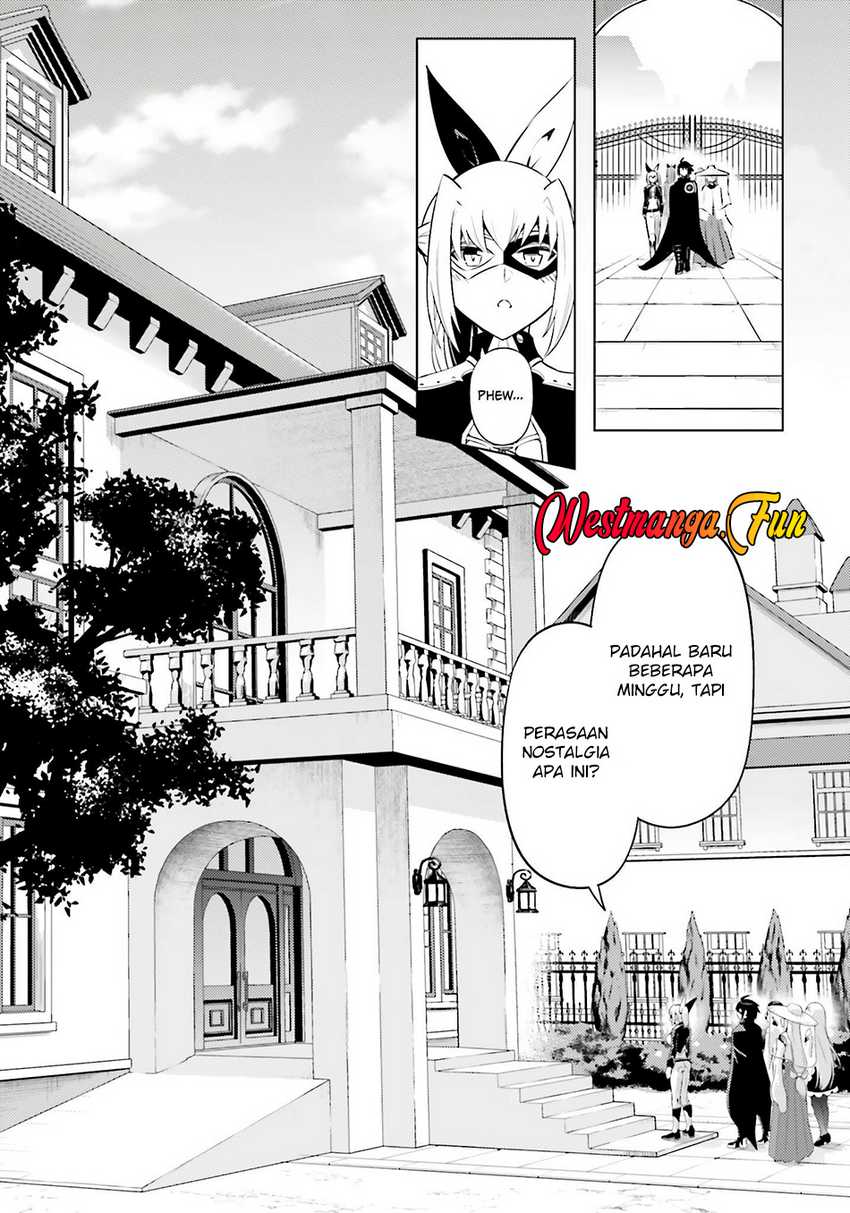 tono-no-kanri-o-shite-miyou - Chapter: 79