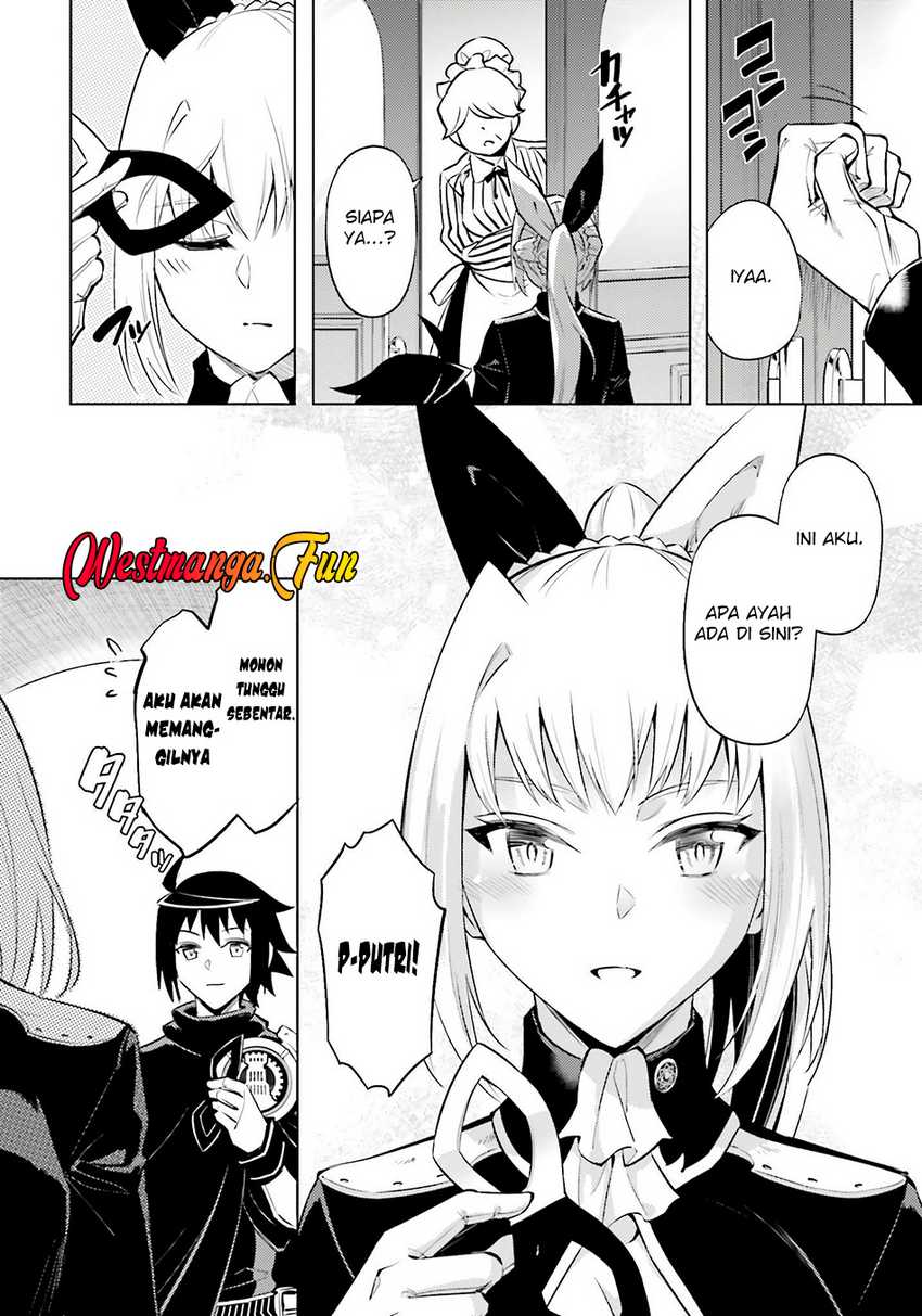 tono-no-kanri-o-shite-miyou - Chapter: 79
