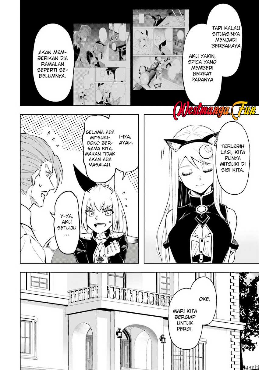 tono-no-kanri-o-shite-miyou - Chapter: 79