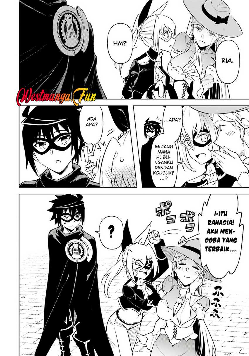 tono-no-kanri-o-shite-miyou - Chapter: 79