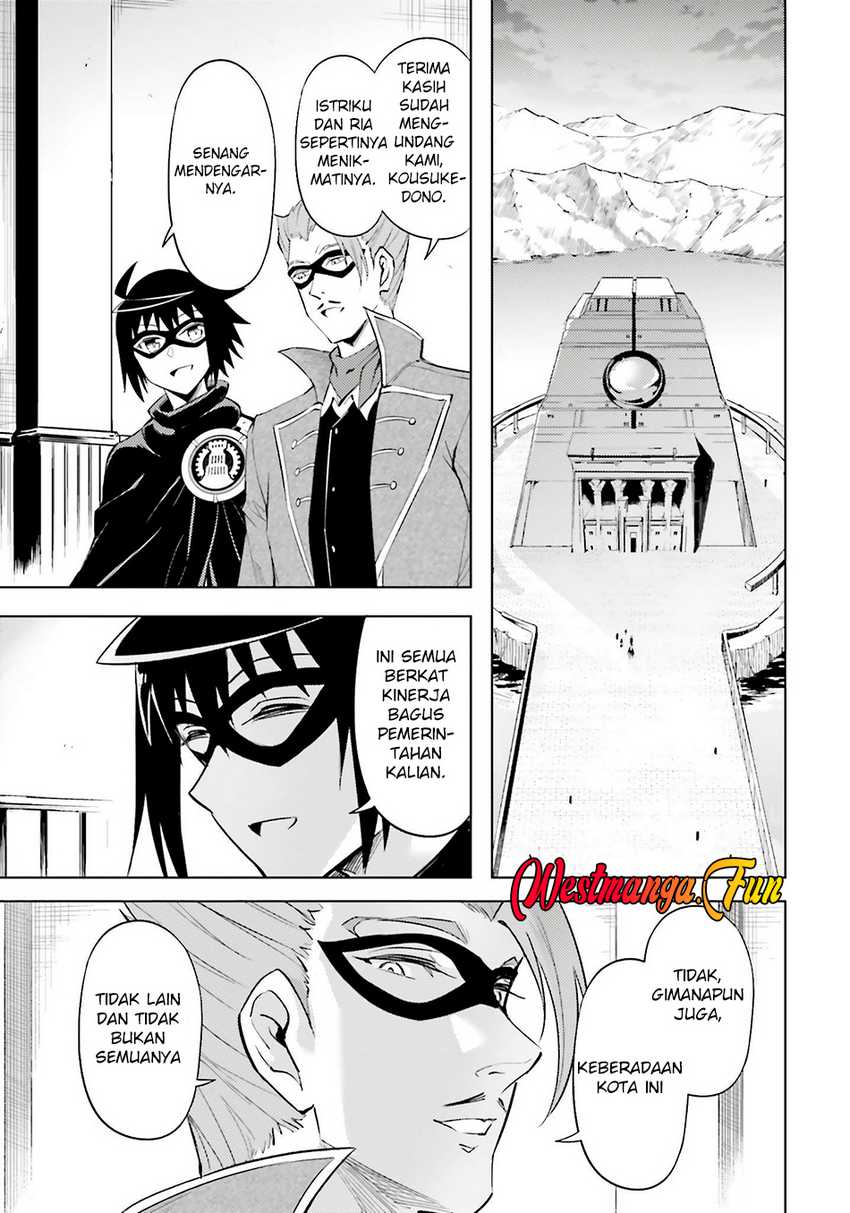 tono-no-kanri-o-shite-miyou - Chapter: 79