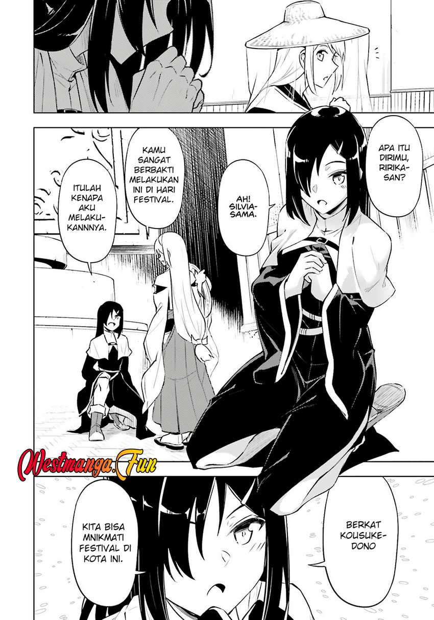 tono-no-kanri-o-shite-miyou - Chapter: 79