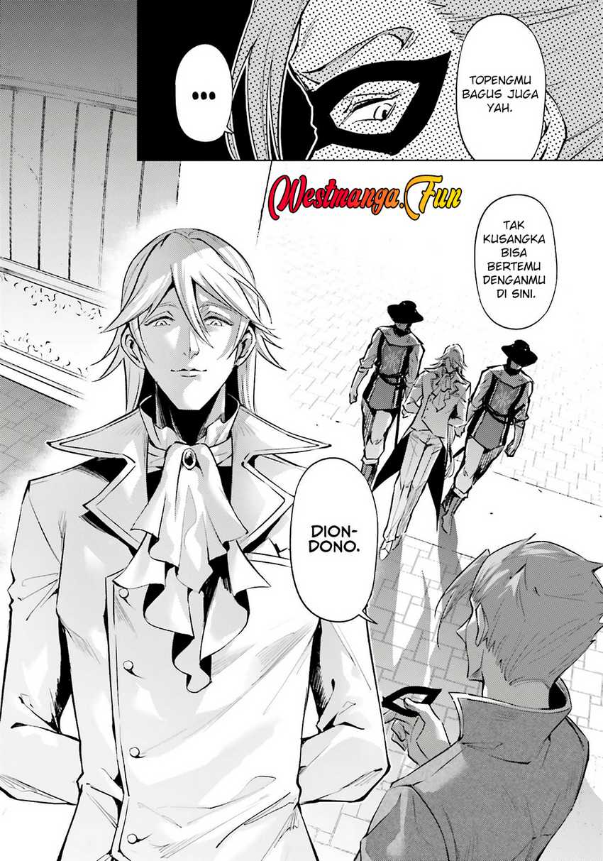 tono-no-kanri-o-shite-miyou - Chapter: 79